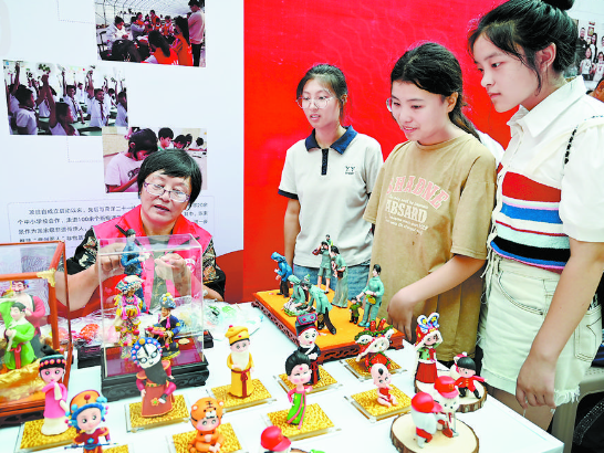  非遗传承与志愿服务融合发展